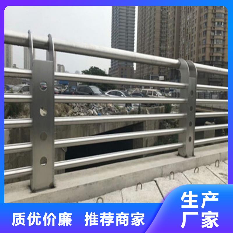 景區不銹鋼景觀欄桿實體大廠