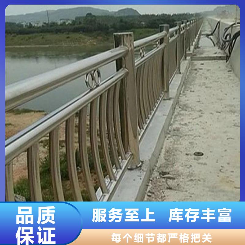 景觀護欄道路護欄廠優質原料