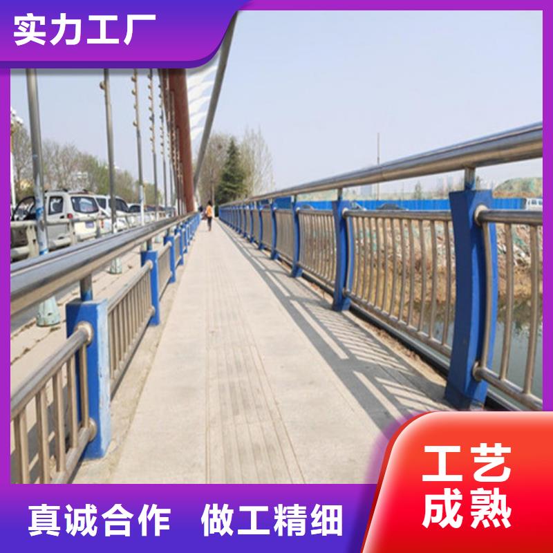 景觀護(hù)欄-立柱價(jià)格地道