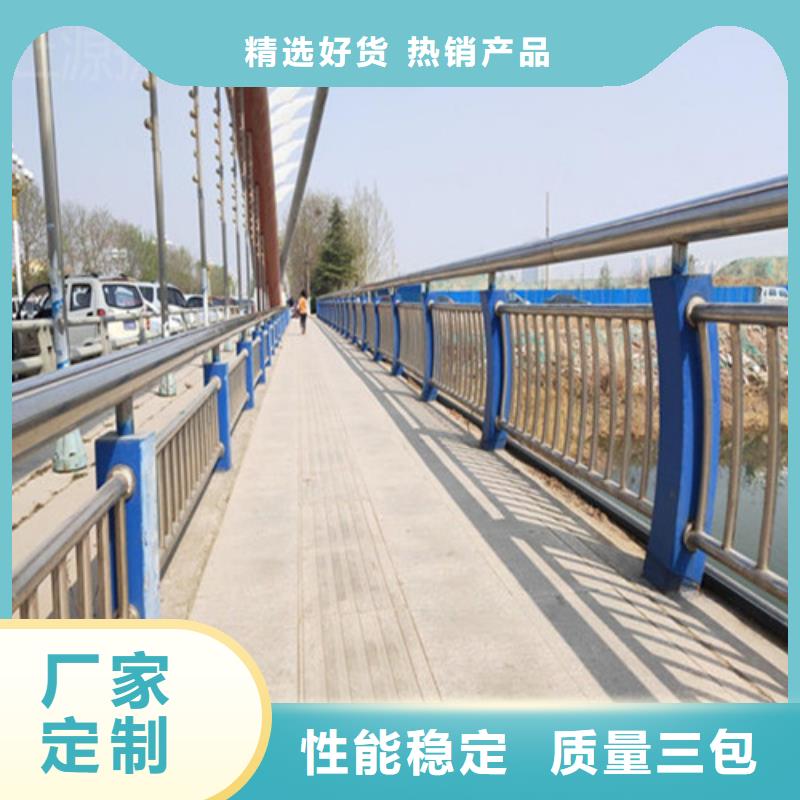買景區道路防撞欄桿必看-值得信賴