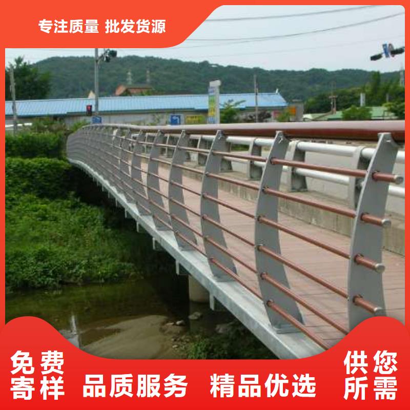 防撞欄桿_廠家定制