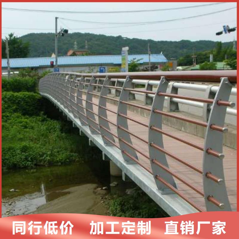不锈钢碳素钢复合管厂视频-嵊泗|定海|杭州|湖州|衢州|金华|嘉兴聚晟不锈钢碳素钢复合管厂_ 聚晟护栏制造(舟山市分公司)