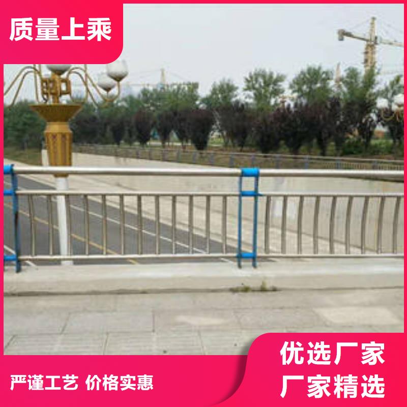 河邊不銹鋼防撞欄桿銷售公司-價格合理