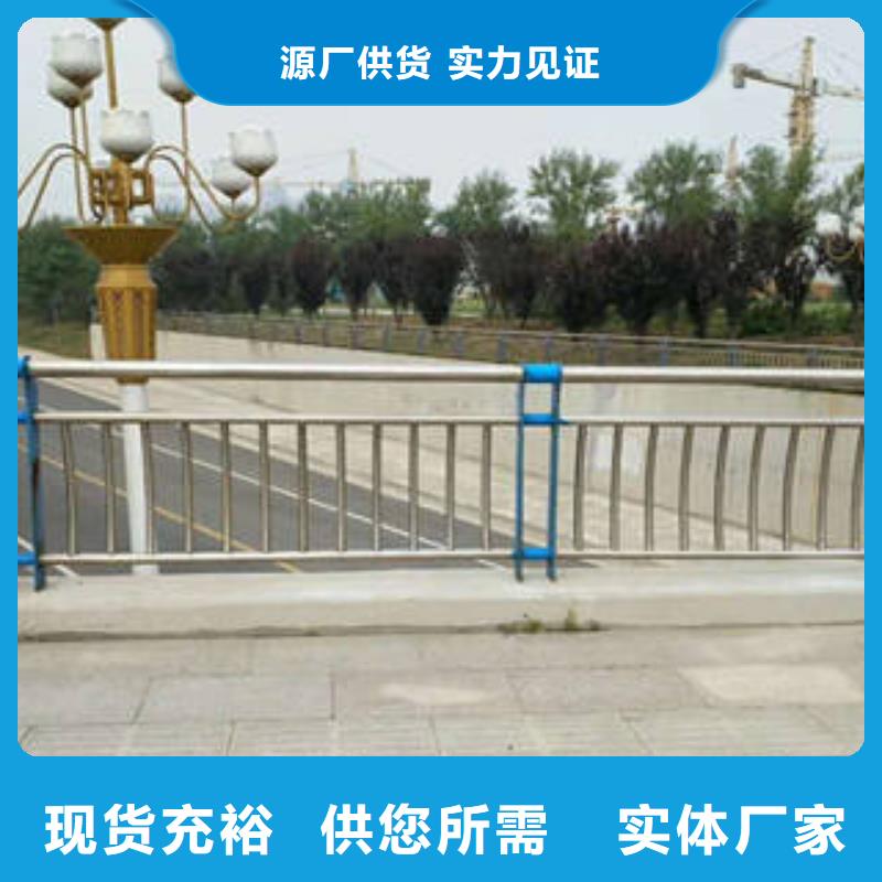景區(qū)公路防撞欄桿個(gè)性化定制