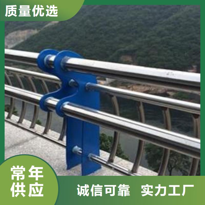 景观护栏铝合金护栏厂正规厂家