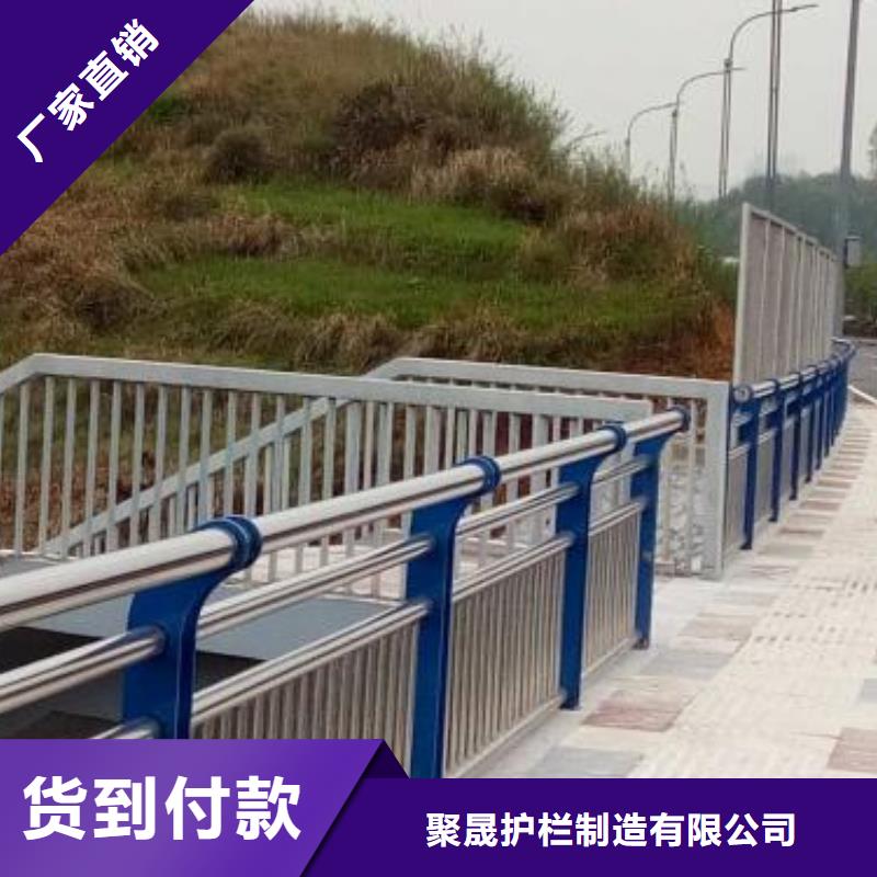 景區河道燈光欄桿廠家直銷-找聚晟護欄制造有限公司