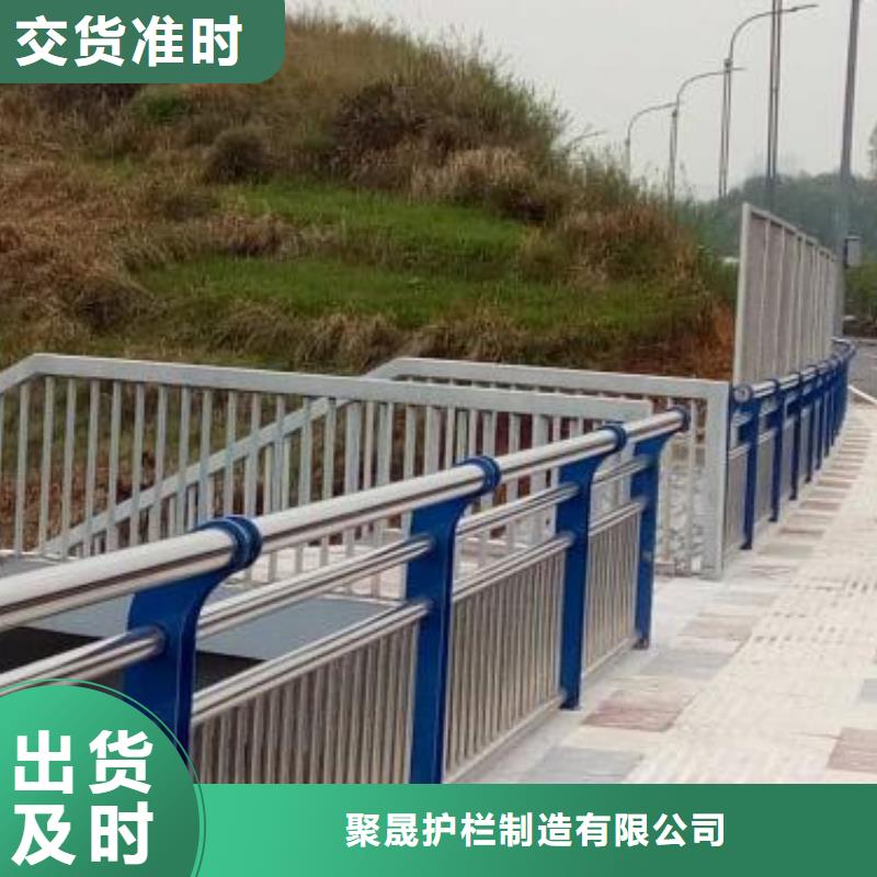 景观护栏-交通防撞围栏价格有优势