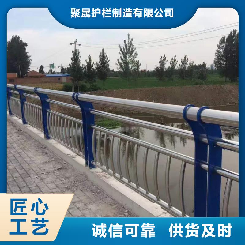可定制的不銹鋼碳素鋼復合管欄桿本地廠家
