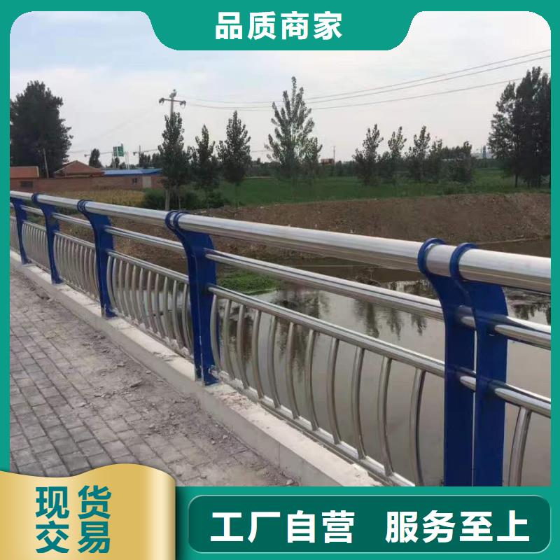 【护栏】-不锈钢景观护栏货到付款-市场覆盖|宁德|福州|南平|龙岩-勺子互联