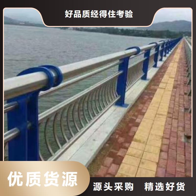 霍山縣不銹鋼河道護欄