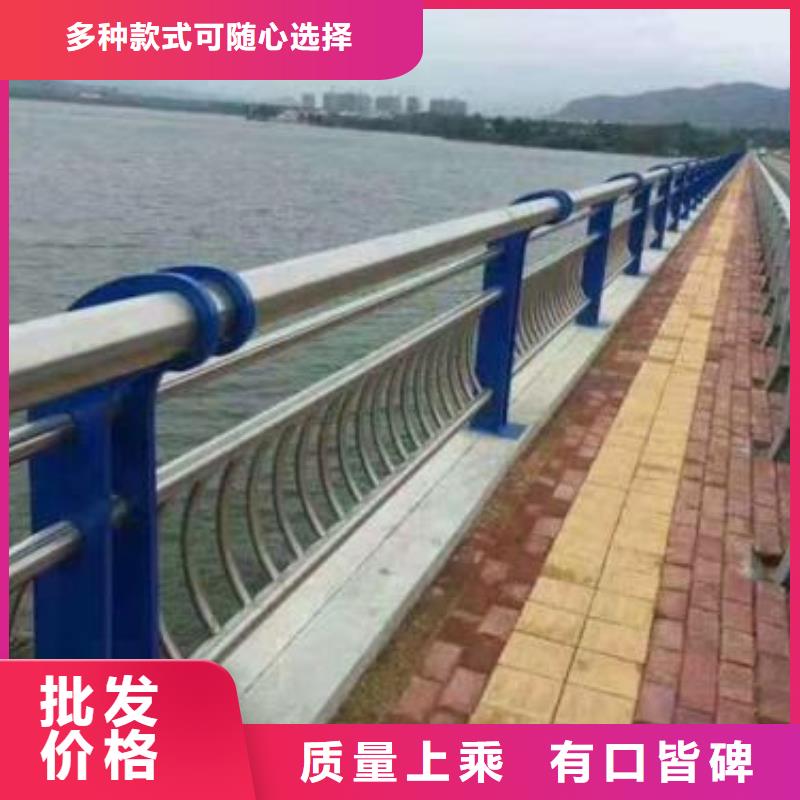 景观护栏厂家货源稳定