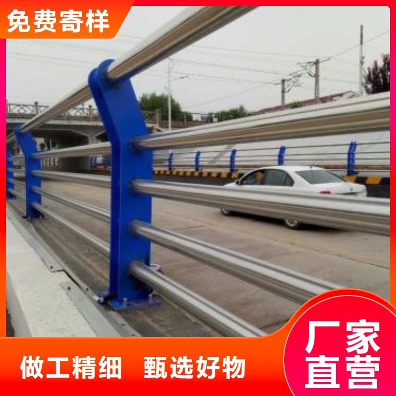 景观护栏层层质检