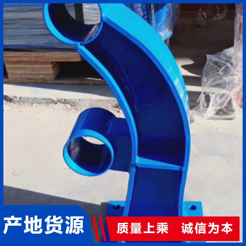 景观护栏热镀锌立柱丰富的行业经验