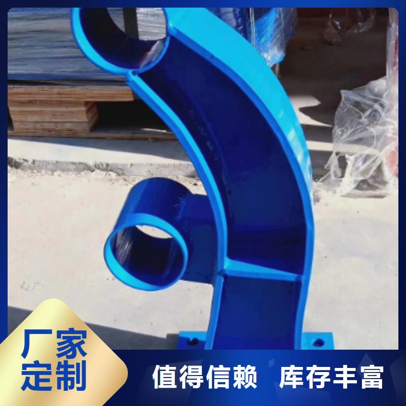 景觀護欄優良工藝