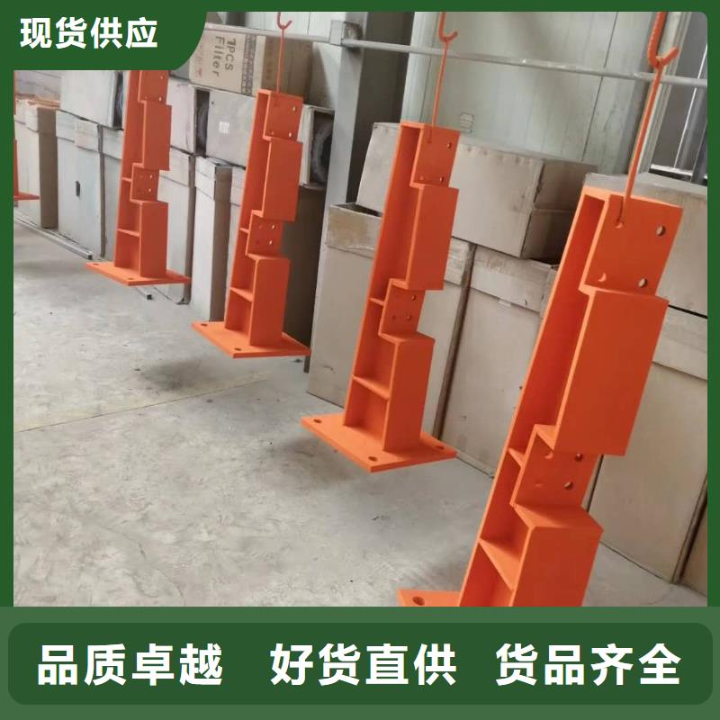 景观护栏优良工艺