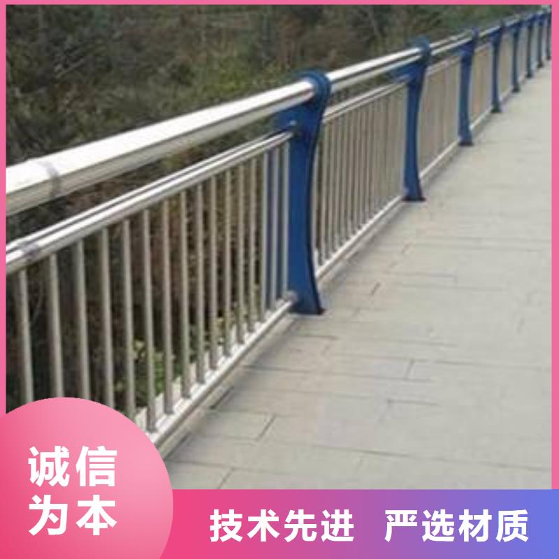  景观护栏品质有保障