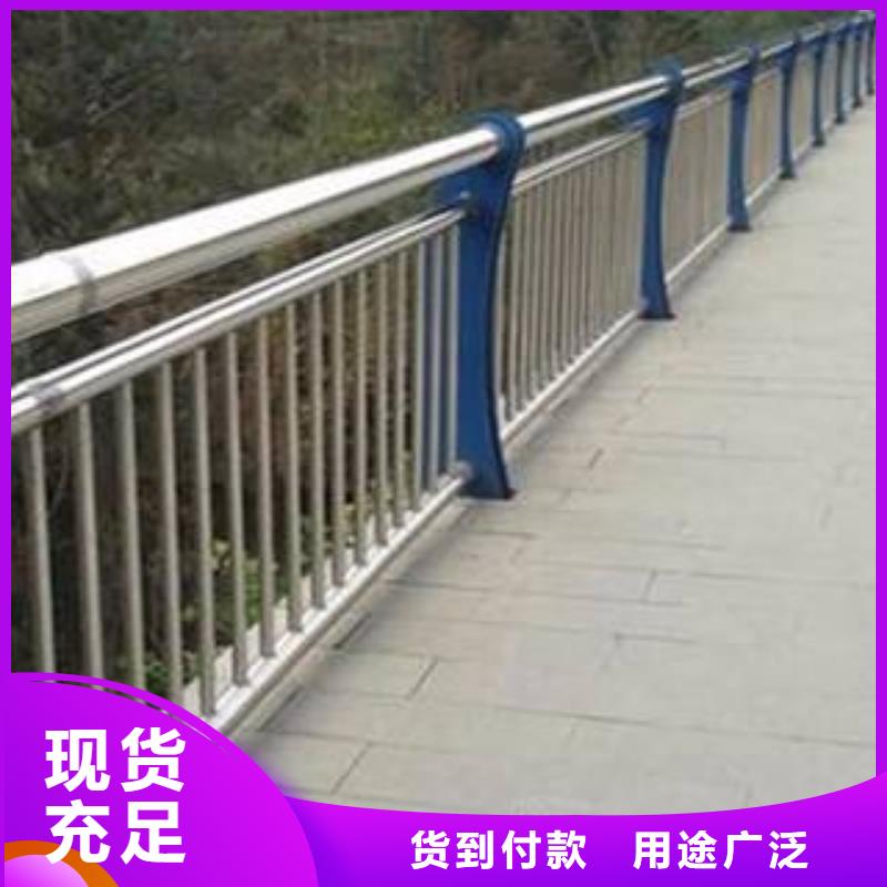 【景觀護欄【市政護欄】有實力有經驗】