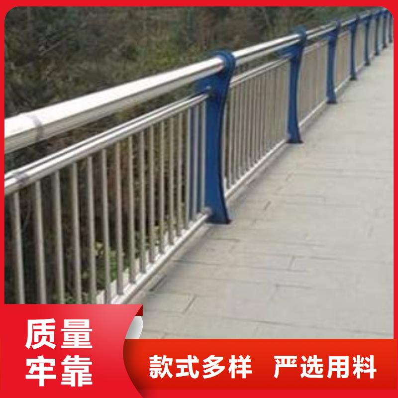 【景觀護欄河道護欄生產型】