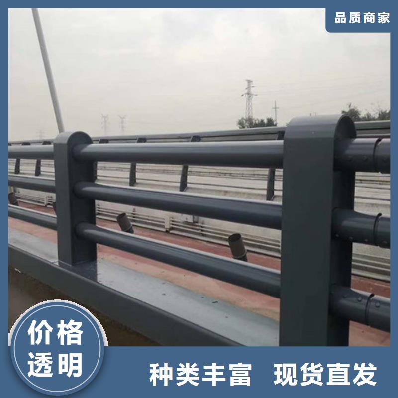 景观护栏桥梁防撞护栏厂源头厂商