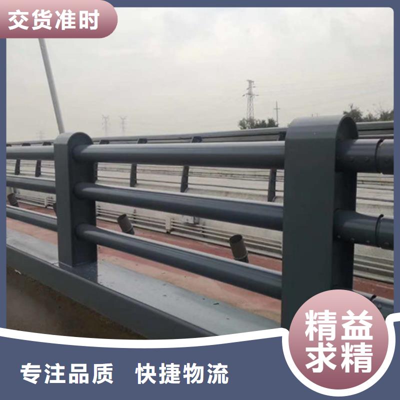 景區不銹鋼人行道欄桿品牌廠家價格優惠