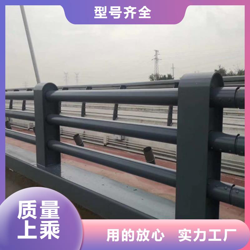 景觀護欄-M型防撞護欄品質保障售后無憂