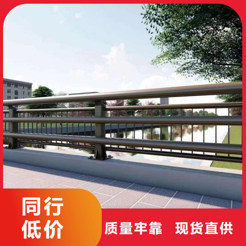 景观护栏,铝合金护栏厂质优价保