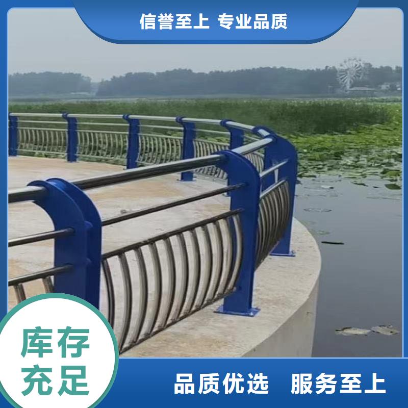 景观护栏-防撞护栏立柱常年出售