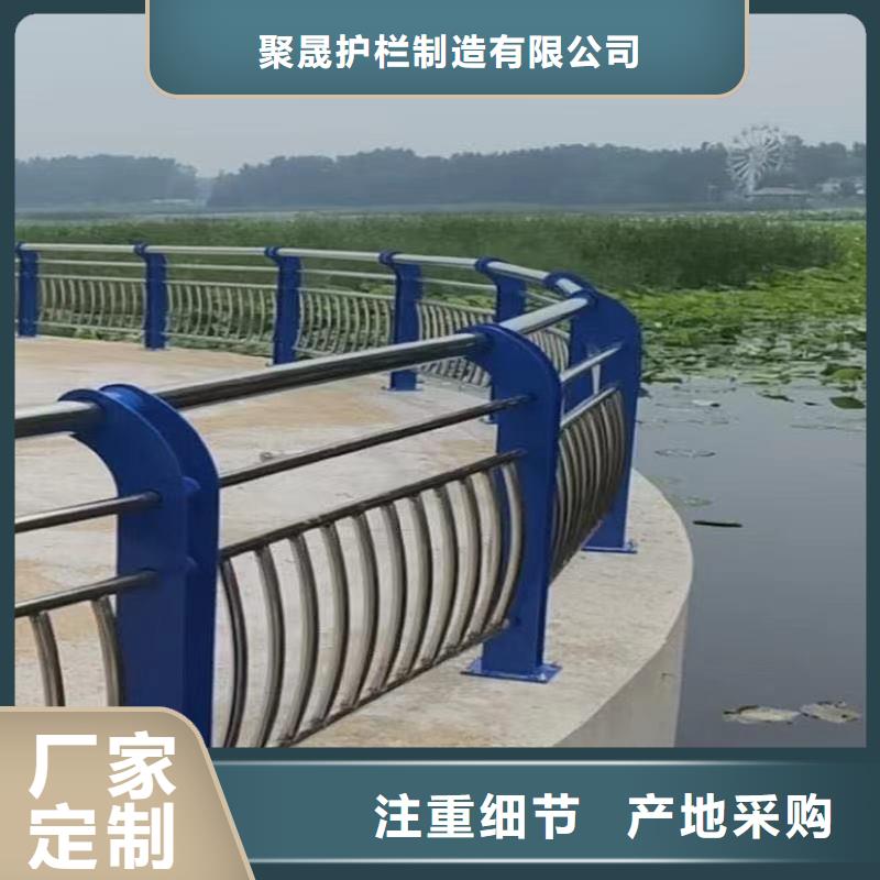 不銹鋼欄桿-不銹鋼欄桿質量可靠