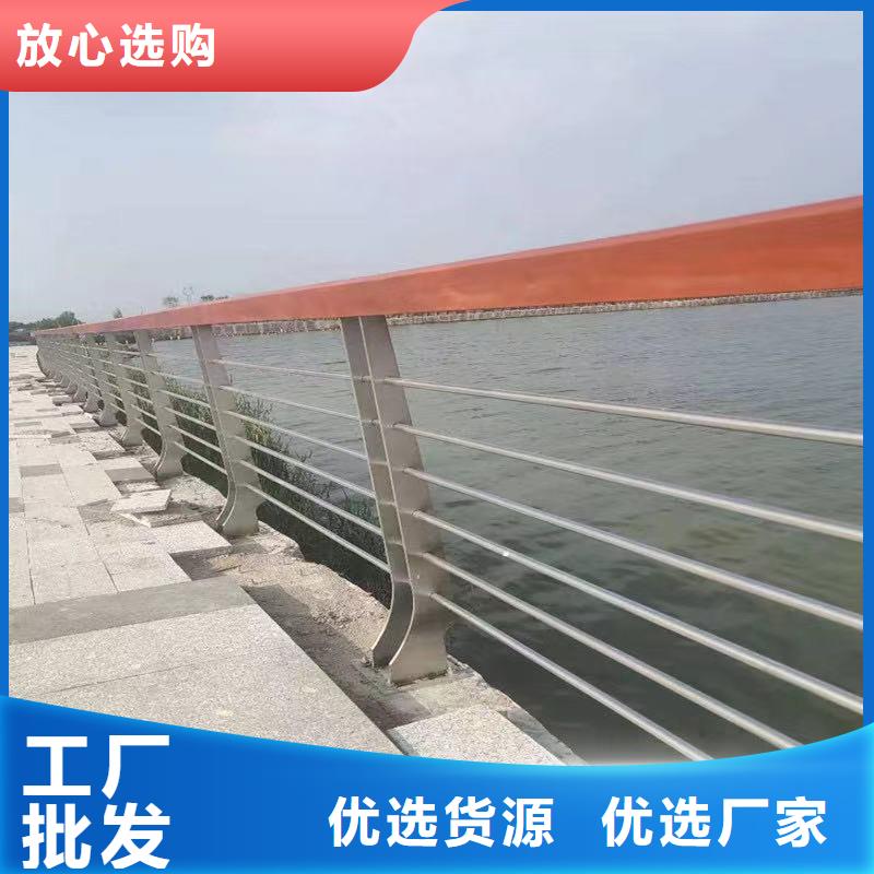 景观护栏销售的是诚信
