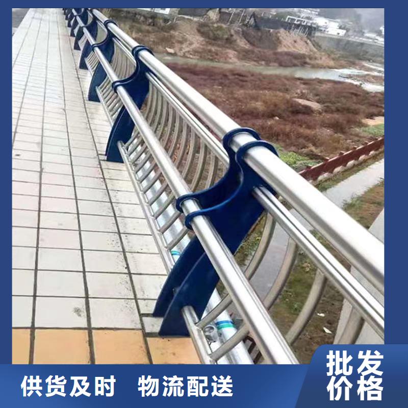 鑄造石鋼管護欄