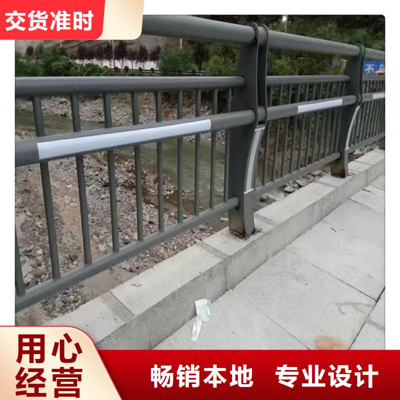 景观护栏应用广泛