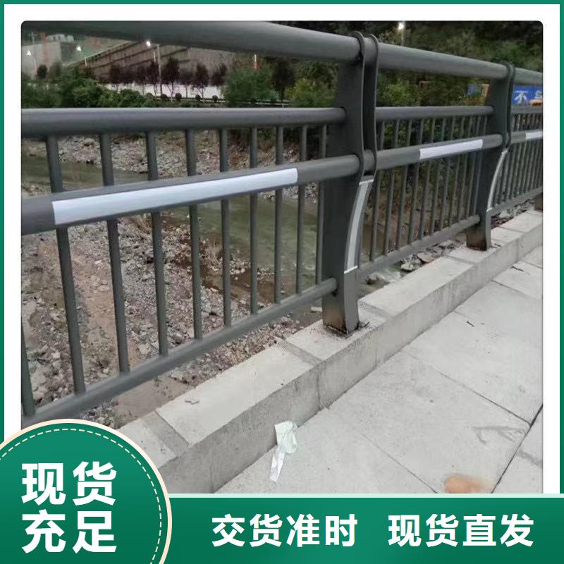 河道燈光護欄有現貨也可定制
