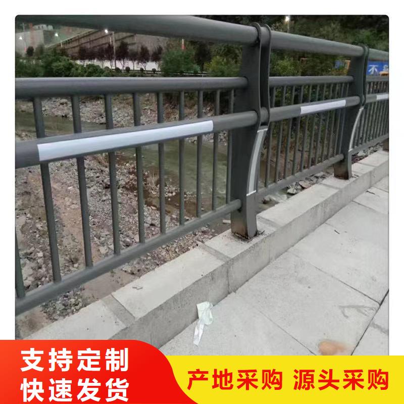 景觀護欄高性價比
