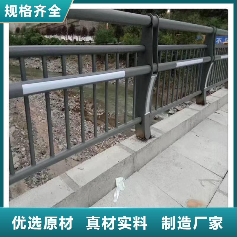 洛南縣不銹鋼燈光護(hù)欄