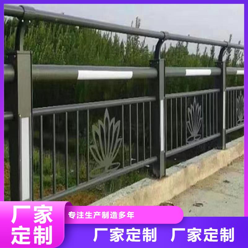 景观护栏-【桥梁护栏】联系厂家