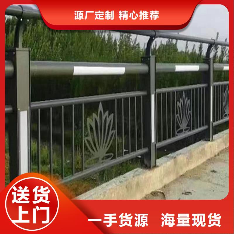 不銹鋼護(hù)欄上門施工