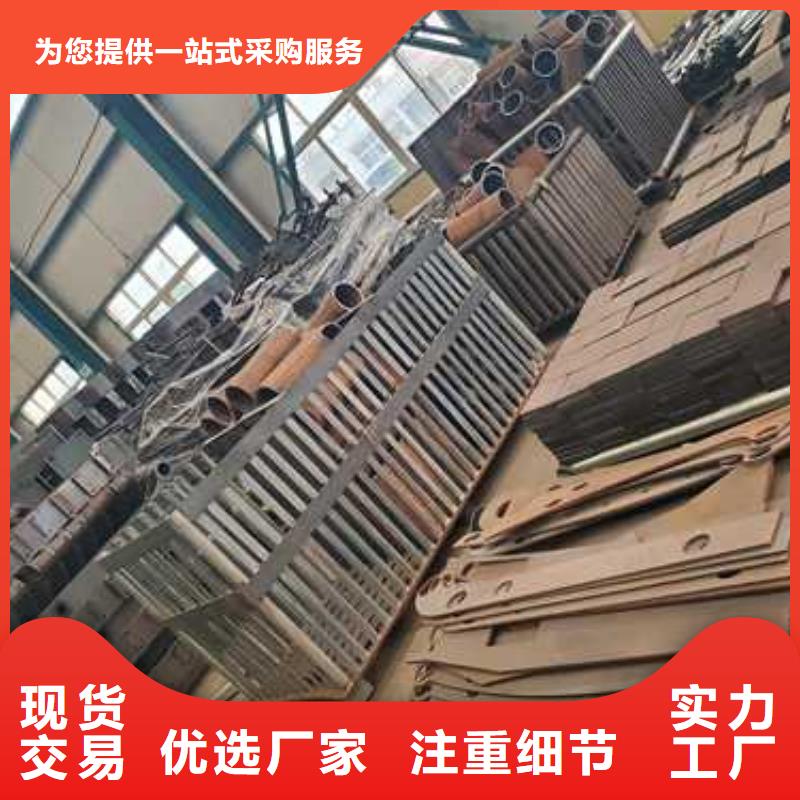 【景观护栏_道路护栏质量安心】