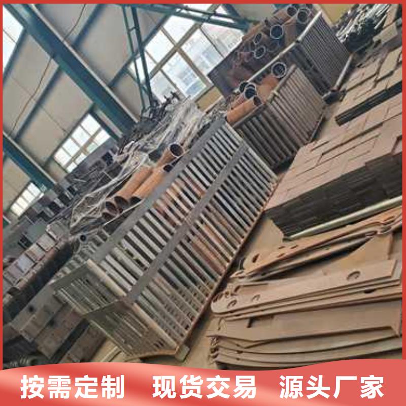 不銹鋼復合管人行道護欄_歡迎您
