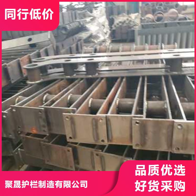 河道防护栏杆供应商价格