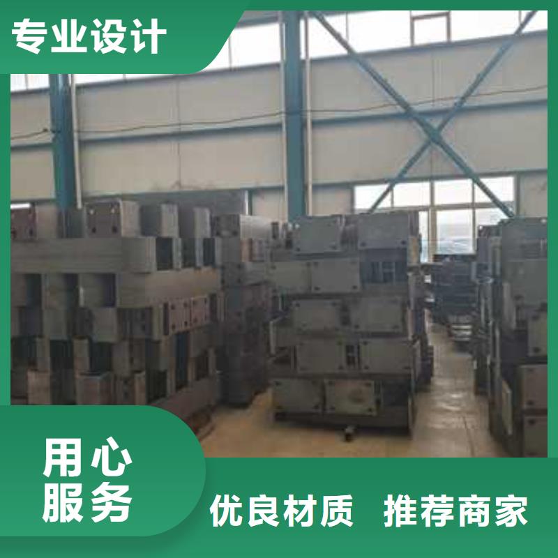 不銹鋼復(fù)合管人行道護(hù)欄正規(guī)靠譜