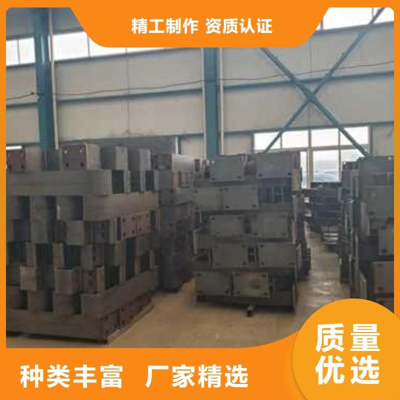 景觀護欄質檢嚴格放心品質
