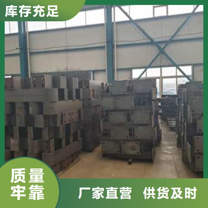 河道道景觀護欄出口品質(zhì)