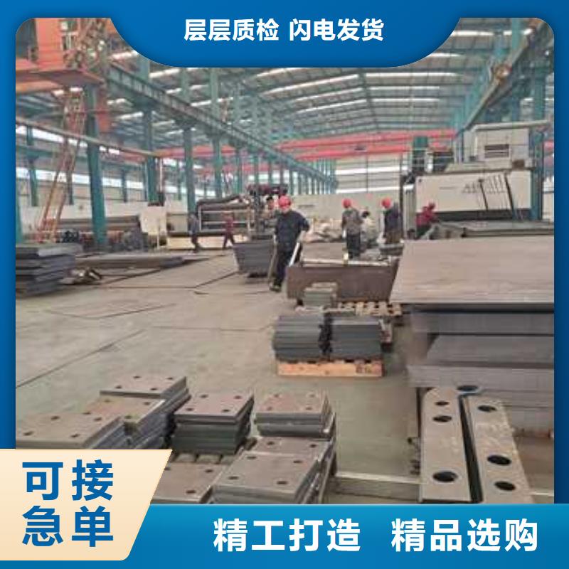 景观护栏铝合金护栏厂高品质诚信厂家