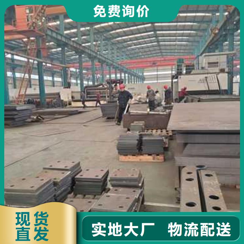 景观护栏库存齐全厂家直供