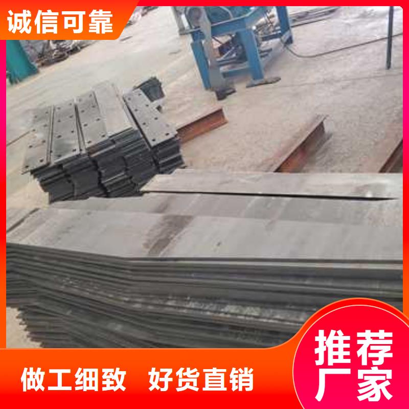 景观护栏不锈钢碳素钢复合管厂商家