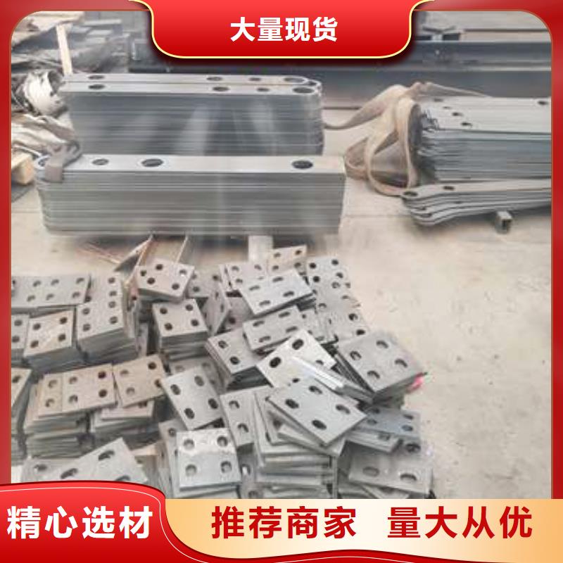 景观护栏不锈钢复合管护栏厂精心