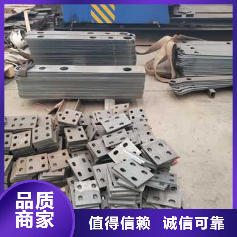 景觀護(hù)欄 【景觀】護(hù)欄多年廠家可靠