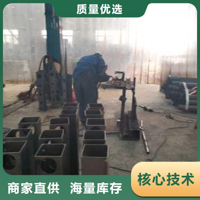 景觀護(hù)欄支持大批量采購