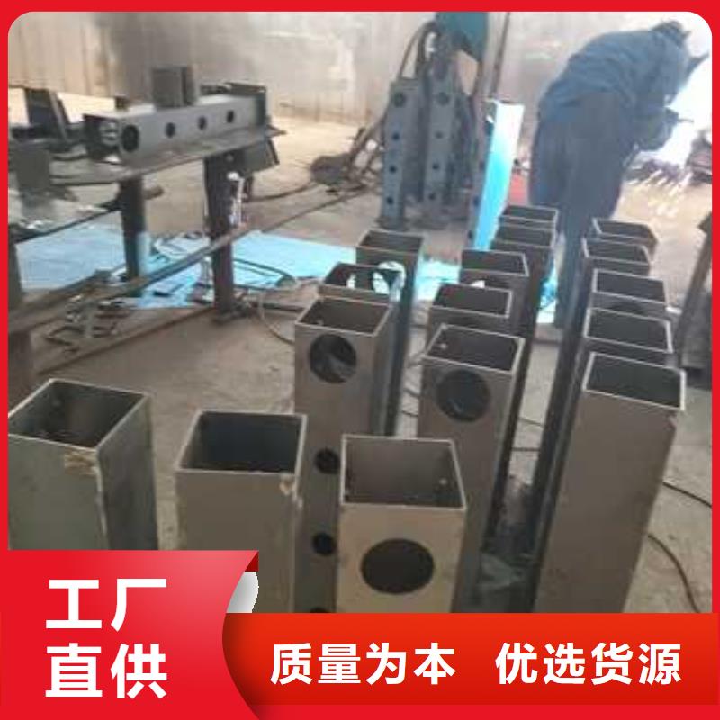 201不銹鋼復合管欄桿品牌供應商