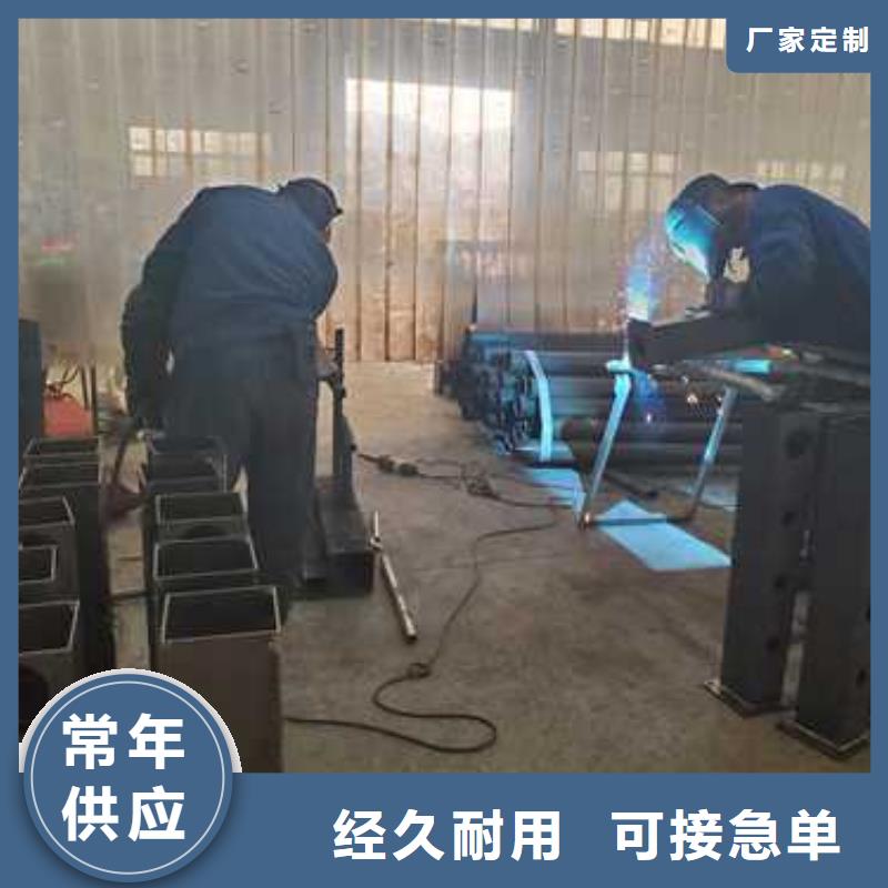 纜索不銹鋼復合管欄桿現(xiàn)貨采購